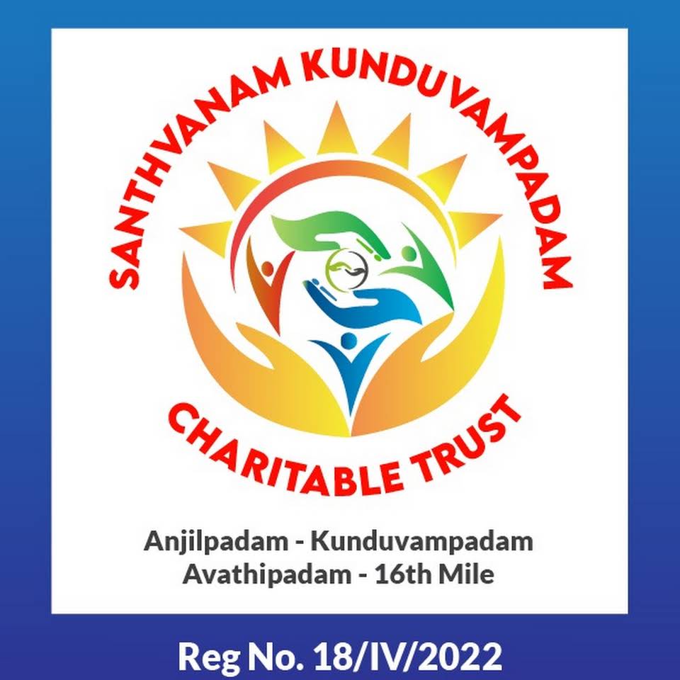 https://1ngo.sgp1.digitaloceanspaces.com/media/skt/logo eng.jpg